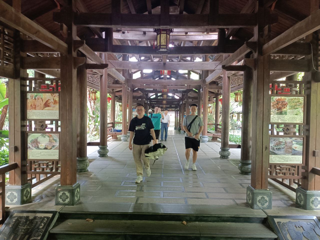 青秀山游玩2